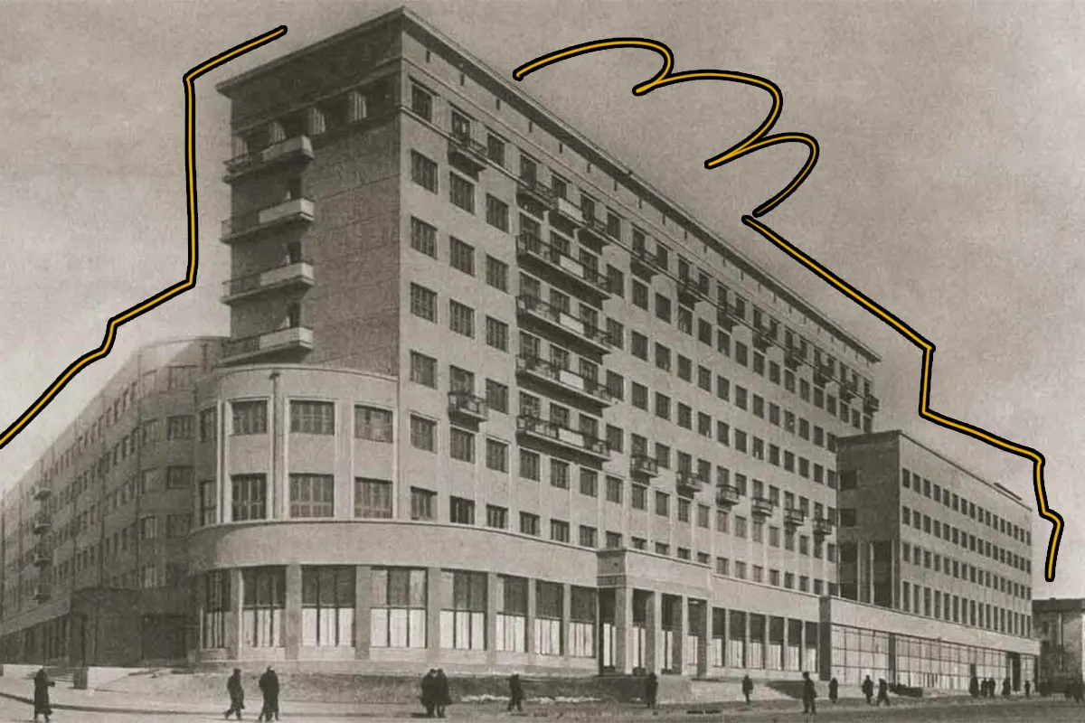 харків площа свободи