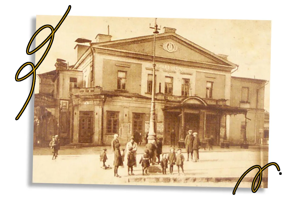 хатоб історія