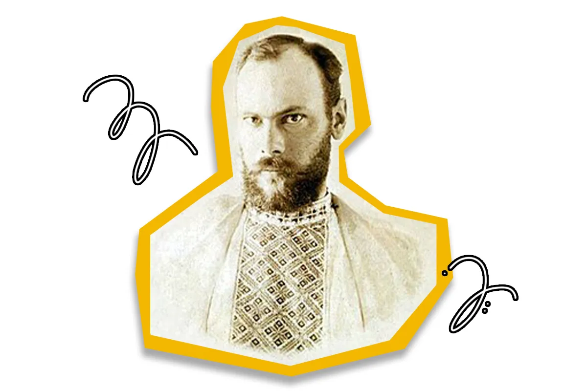 олексій бекетов