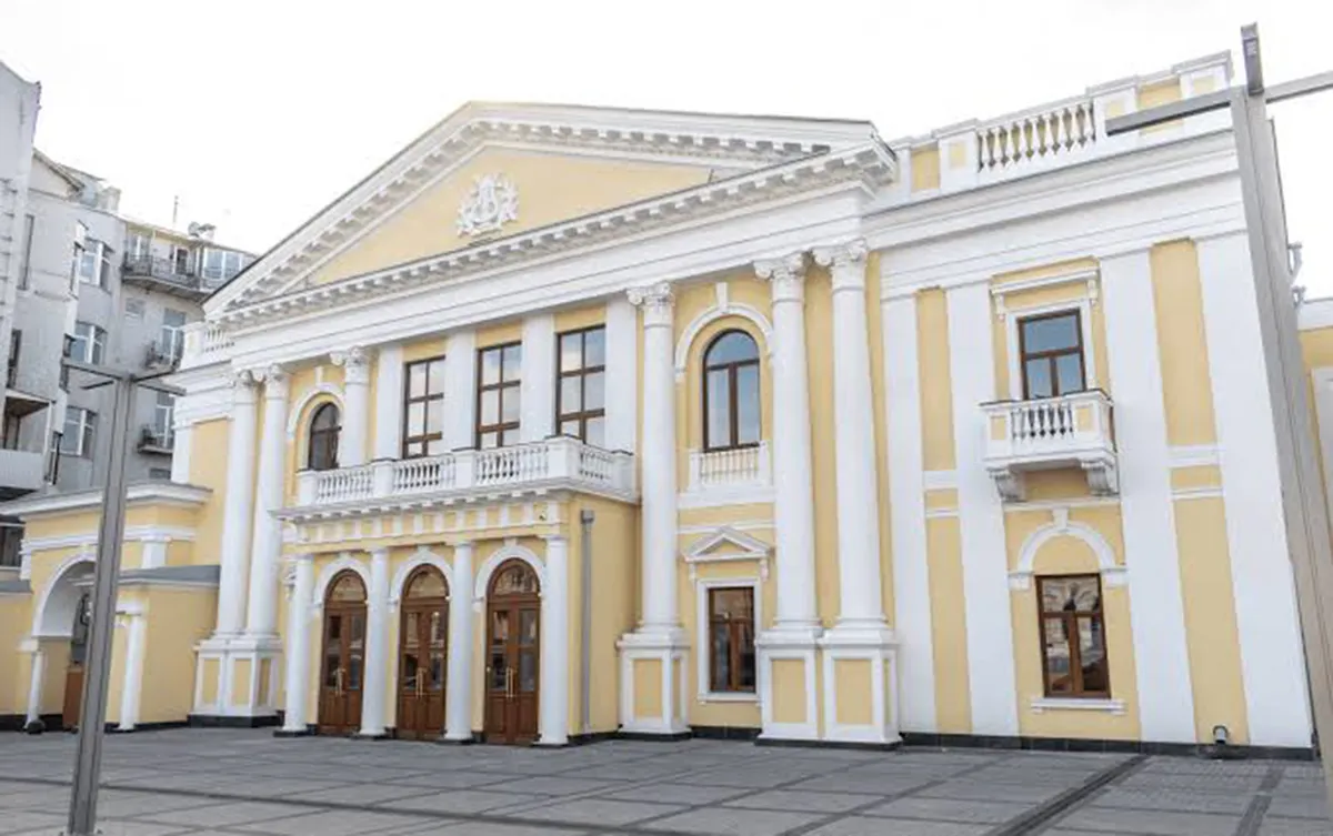 філармонія харків