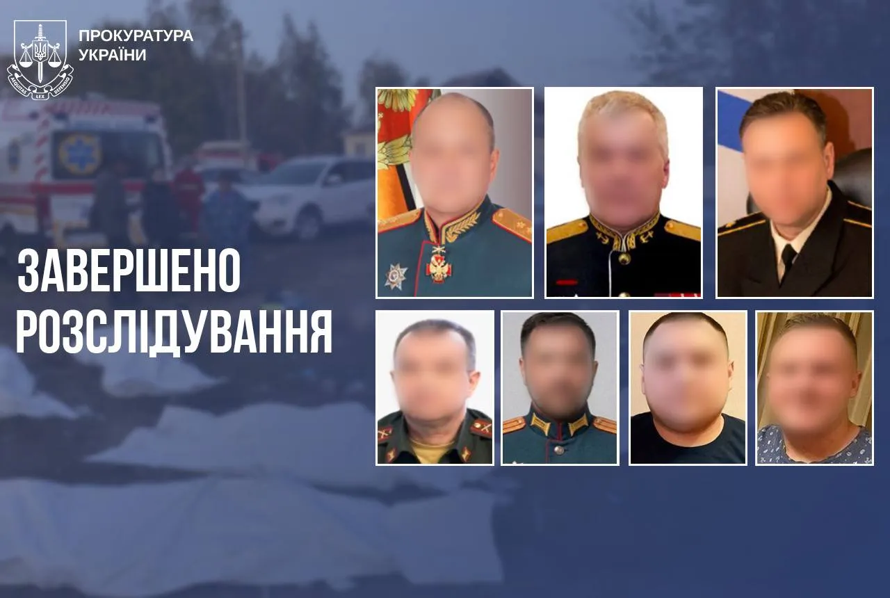 кафе супутник гроза харківська область