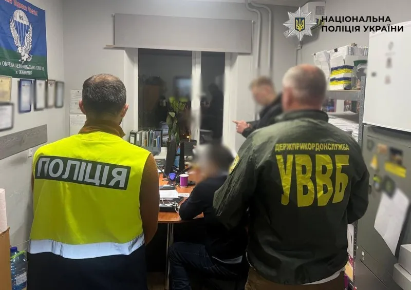 депутат Харківської міської ради підозра