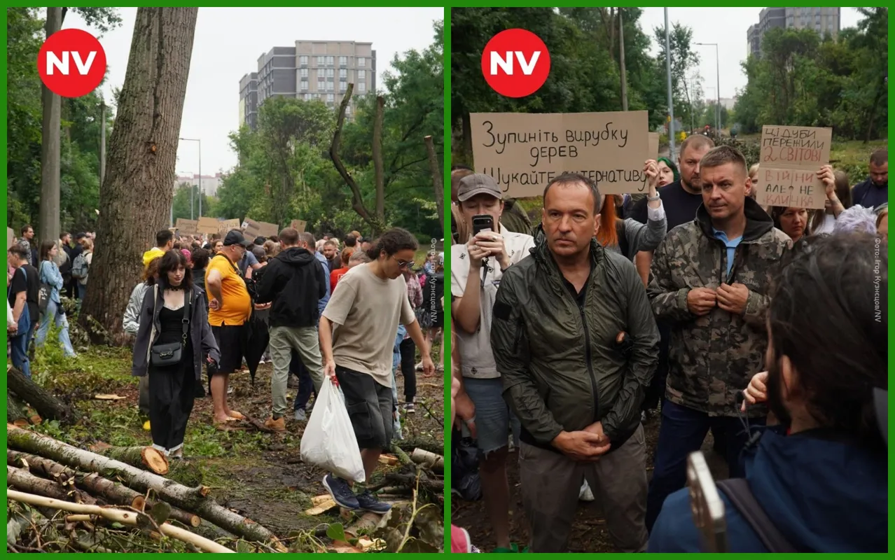 теремки протести фото