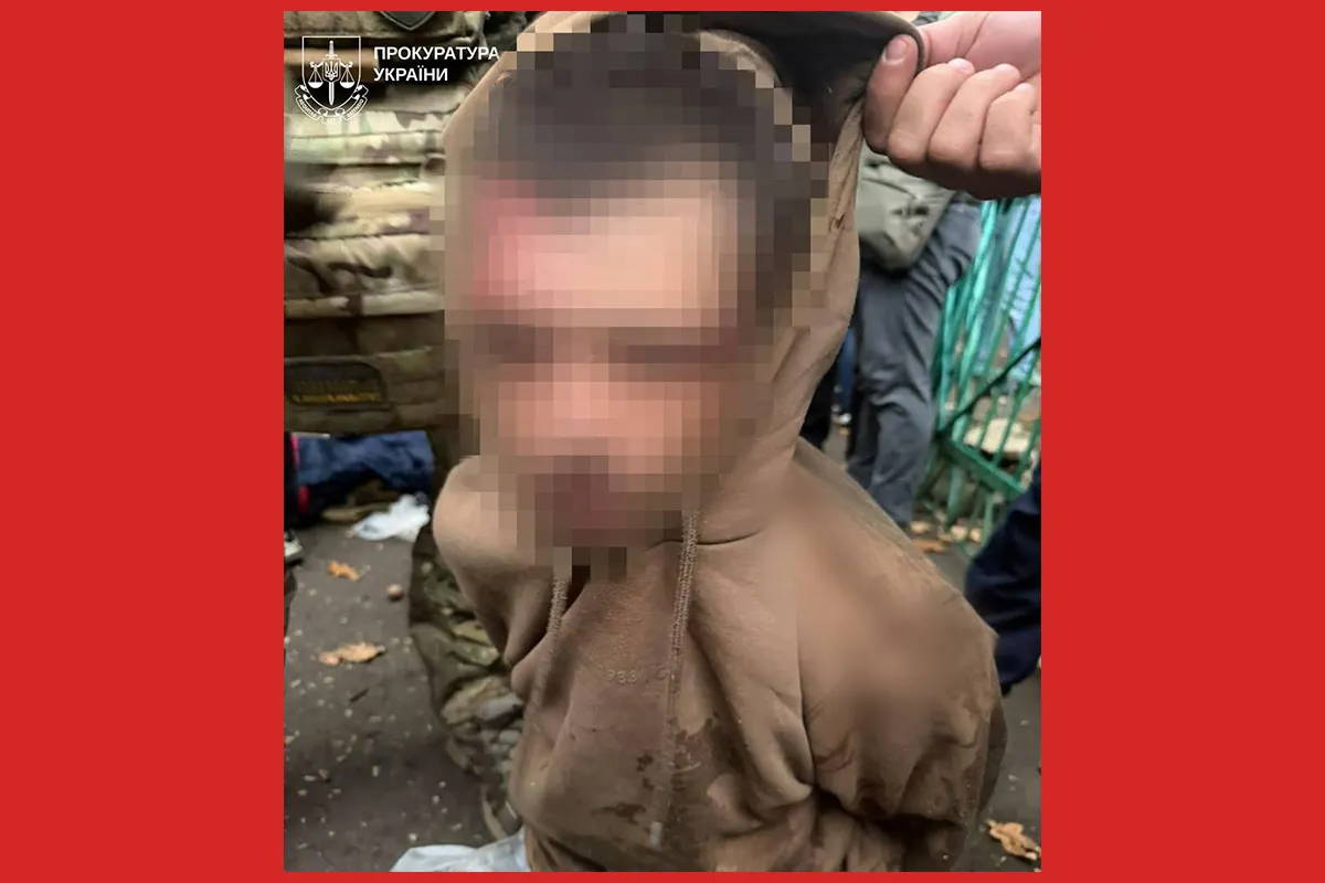 у харкові затримали росіянина 14 жовтня