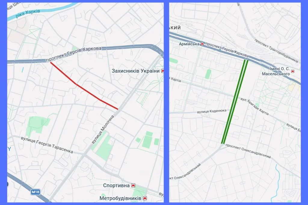бульвар омеги харків перейменування