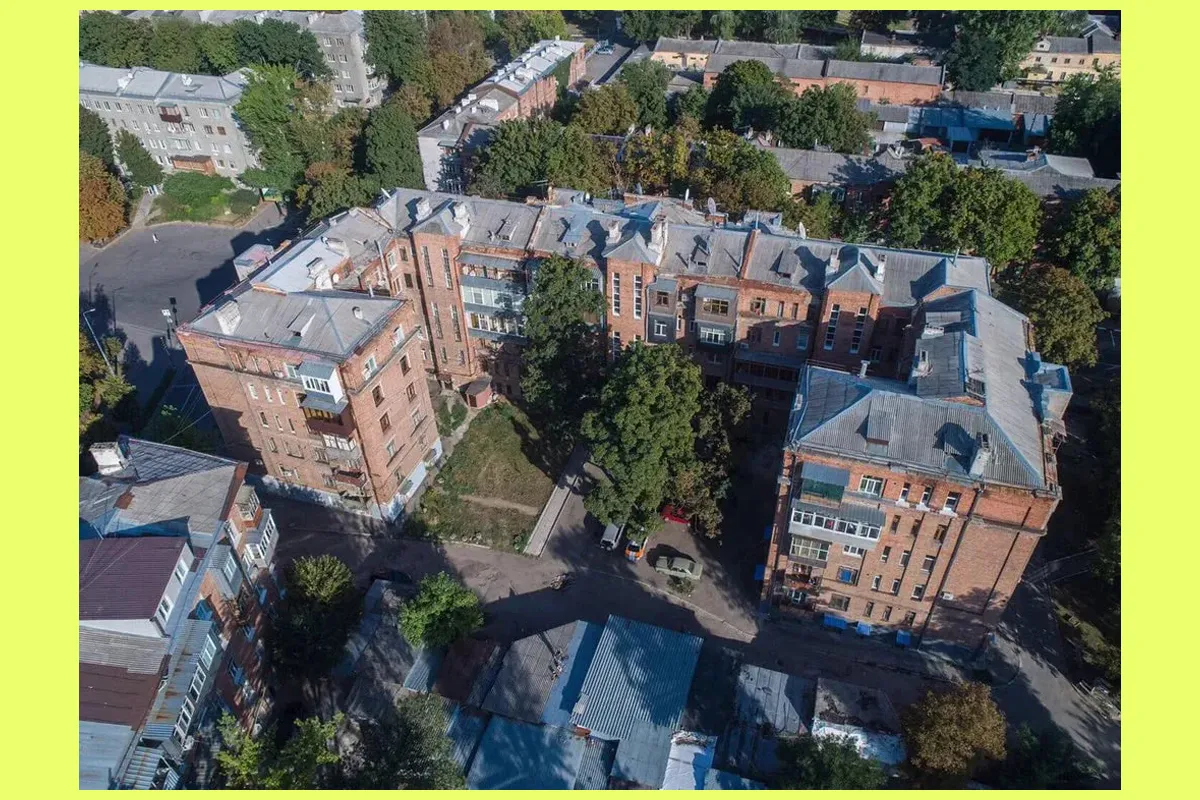 будинок слово харків